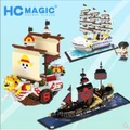 [Pre-order] HC Block One Piece Ship