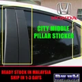 Honda CITY HRV JAZZ CIVIC carbon fibre car middle pillar sticker