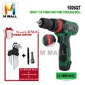 *????* MCPRO Cordless Drill Driver Electric Power Tools Rechargeable 3 FUNCTION (1006QT)