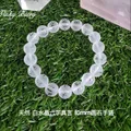 Clear Quartz Mantra 10mm Crystal Bracelet ??? ???? 10mm????