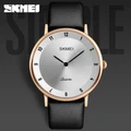 SKMEI Business Watches Luxury Men's Quartz Fashion Ultra Thin Watch