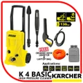 KARCHER HIGH PRESSURE CLEANER K4 BASIC ( GERMANY ) ( FREE PRIMOFLEX HOSE 1/2" 15M , LAPTOP BAG )