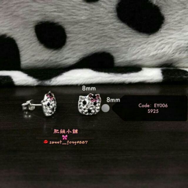 S925 PureSilver Hello Kitty Earrings