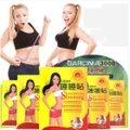 10pcs Slim Patch Magnetic Navel Stick Quickly Weight Loss Patch