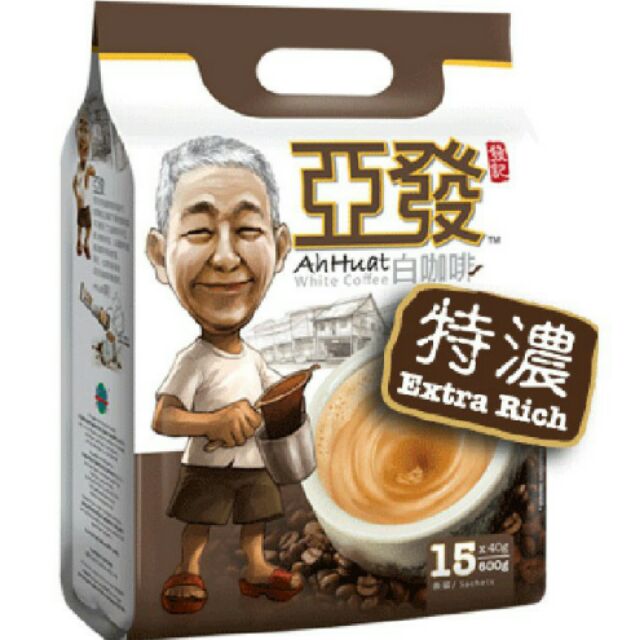 Ah huat RICH /HAPPY white coffee (15x32g)