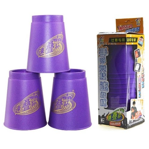 12 pcs of YuXin Big Speed Stack Cups - Purple (Height: 9.5cm) , YX Speedstack Rapid Cup, Sport Flying Smooth Stacking