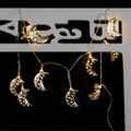 10 LED Silver Metal Metallic Moon String Lights Ramadan Decor Battery Operated