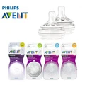 FAST FLOW ORIGINAL Philips Avent Natural Teat Fast Flow 6m+ Avent Nipple 2pcs/Pack Avent Nipple Fast Flow 6m+