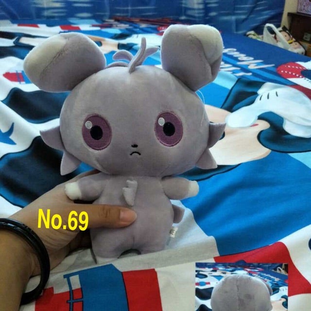 Doll / toy small size