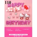 Hello Kitty Foil Balloon Birthday Party Decoration Set [READY STOCKS]!!!!!