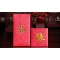 Embossed Red Packet