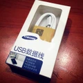 Samsung usb cable