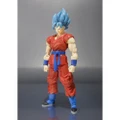 S.H. Figuarts SSGSS "Super Saiyan God Goku Dragonball Z DBZ Bandai Action Figure