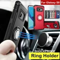 For Samsung Galaxy S8 Slim Robot Armor Finger Ring Kickstand Phone Case