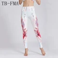 Women Sexy Yoga Pants High Waist Stretchy Dry Sports Leggings Workout Fitness