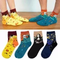 3D Painting Art Sock Unisex Women Funny Novelty Starry Night Vintage Socks