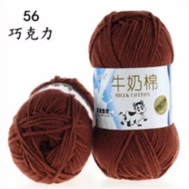 Milk Cotton - Brown No.56