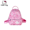 Hello Kitty Girl's Pink Compact School Backpack HKBAG213A