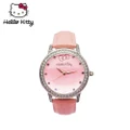 Hello Kitty Girl's Leather Strap Watch HKFR1238-05B (Pink)