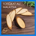 Tongkat Ali GINSENG FLAVOUR 1 kg - (FOR MEN'S ENERGY & SEXUAL POWER)