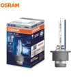 OSRAM D2S 35W 66240CBI 5500K XENARC COOL BLUE INTENSE HID Lamp OEM Headlight