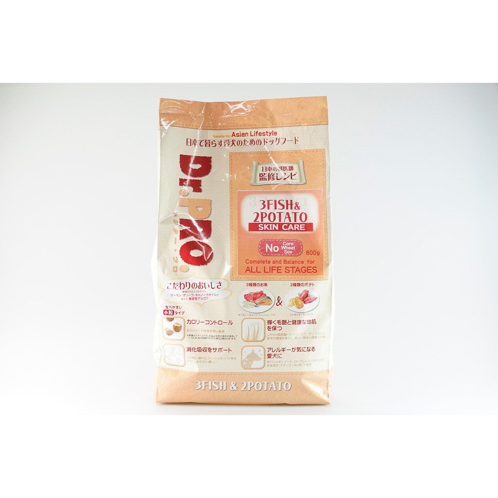 Dr. Pro 3 Fish 2 Potato Skin Care