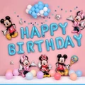 Disney Mickey Minnie Donald Duck Birthday Party balloon package,FREE hand pump & tape