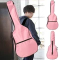 Gig Bag Case Padded Straps for Folk Acoustic Guitar 39 40 41 Inch Pink