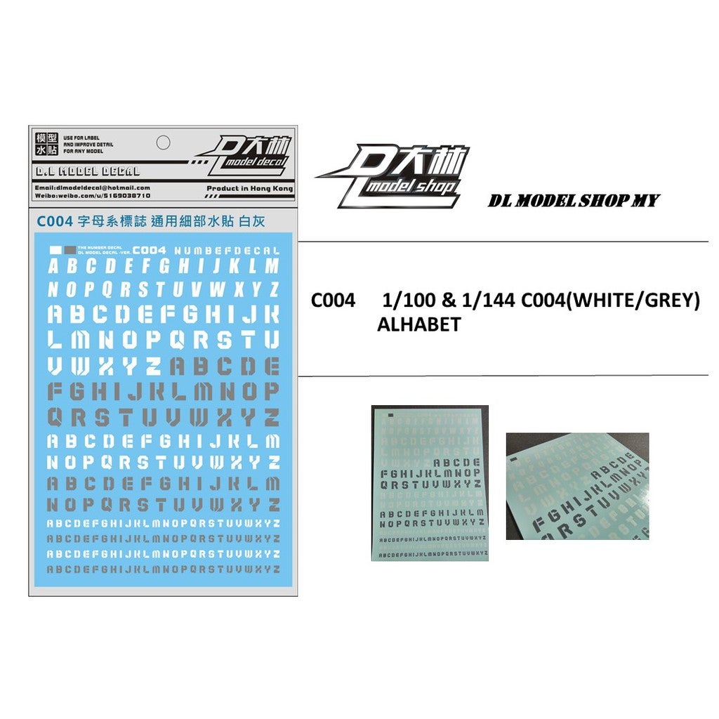 DL MODEL DECAL C004 (WHITE/GREY) ALHABET