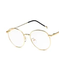 Fashion Gold Frame Glasses Trend Retro Literary Fresh Men and Women Plain Mirror