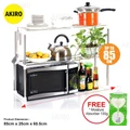 AKIRO Quality Durable 2 Layer Expandable Stainless Steel Shelf Rack Home Living Kitchen Microwave Space Saving 2028