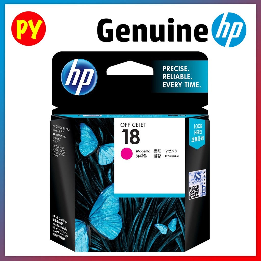 HP 18 Magenta Original Ink Cartridge