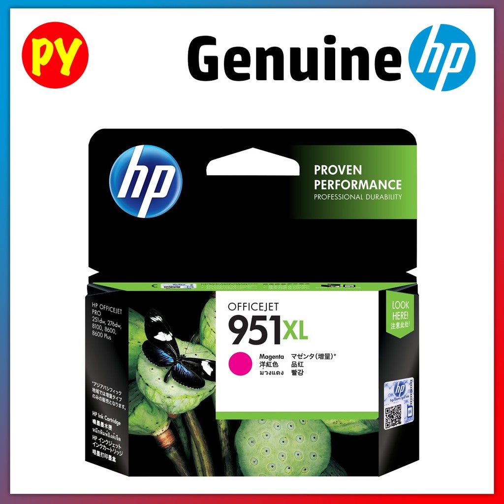 HP 951 XL MAGENTA Original Ink Cartridge