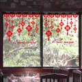 Chinese New Year ? XL703 Glass sticker Door Room Wall Sticker stickers