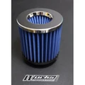 BMW E90 / 316 320 L4 (Round Type) - Works Engineering Drop In Air Filter