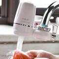 Kubichai Kitchen Water Filter Faucet Water Purifier 8905