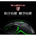 Sunsonny S-M4S (Manipulator game mouse)