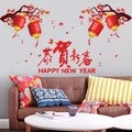 ?? Chinese New Year SK9103 Glass sticker Door Room Wall Sticker stickers