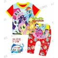 My Little Pony Baby Pyjamas (BA-048)