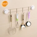 Vacuum Suckers Wall-Mounted 304 Stainless Steel Four Hanging Hooks Hanger