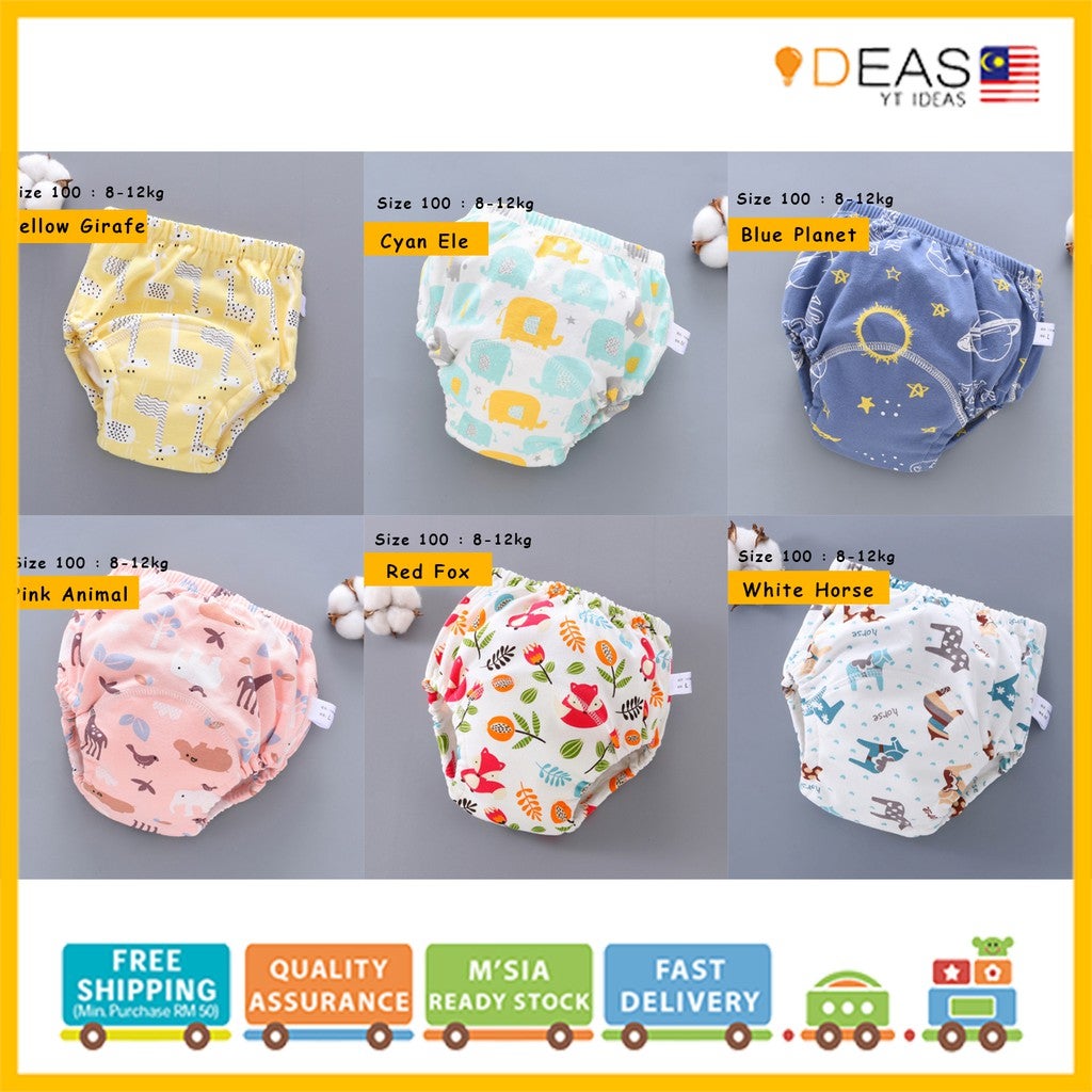 Baby Training Pants Reusable Diapers Leak-proof Waterproof Toddler Potty Pants