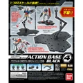 BANDAI Gundam Action Base 4 (Black) for MG, RG and HG