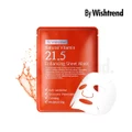 [BY WISHTREND] Natural Vitamin 21.5 Enhancing Mask (10pc)