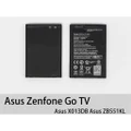 Battery Asus Zenfone Go 5.5 X013DB ZB551KL / Bateri Asus Zenfone Go 5.5