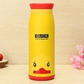 Cute Animals Stainless Steel Vacuum Water Bottle 500ml Botol Itik Duck