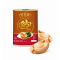 Emperor China Canned Abalone In Brine ??????? (12Pcs) 425G