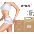 40 pcs/box Thin body Keep fit navel sticker ancient Chinese Medicine