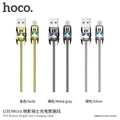 HOCO U30 Shadow Knight Android 2.4A Fast Charging Micro USB Cable