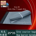 100 Pieces 25 * 35cm Self Adhesive Grey Courier Bag for packing , shipping , wrapping , mailing , pos laju