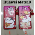 Huawei Mate10